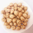 Seaweed Flavor Coated Roasted Peanuts Kosher Halal Snacks FAD BRC Certified OEM Vegan No-GMO