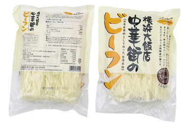 Rice Flour Noodles Health Foods Full Nutritions No Pigment
