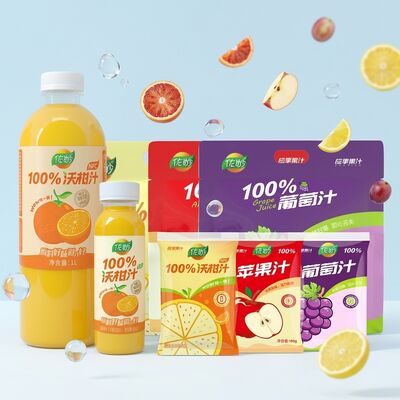 100% Wogan Mandarin Juice with Bright Citrus Aroma, Sweet Balanced Acidity and Rich in Vitamin C
