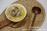 HALAL Quick Cooking Bullfrog Soup Wheat Flour Noodles