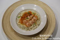 OEM Microwave Reheat Crab Roe And Shrimp Noodle
