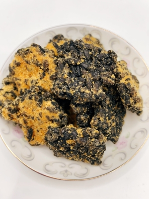 Black Gold Guoba Salted Egg Yolk  And Pork Floss Flavor Rice Cracker Mix Crispy Rice Fried Rice Crust