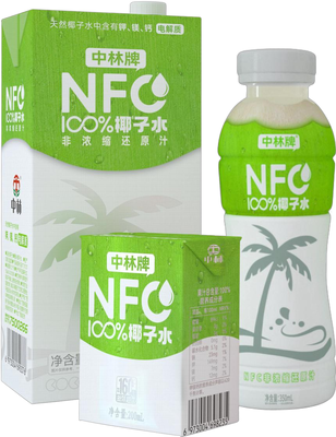 100% Pure Coconut Water with Strawberry Flavor - Convenient Storage Nut Snacks for All Ages