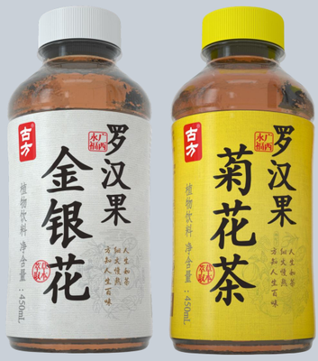 Natural Wellness Herbal Drink with High-Quality Ingredients for Convenient Usage as Soya Bean Snacks