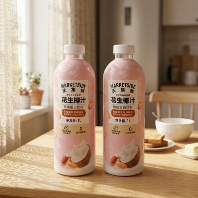 Premium Fuyu Red Peanuts and Southeast Asian Coconuts 0 Trans Fat Plant Protein Drink Peanut Coconut Juice