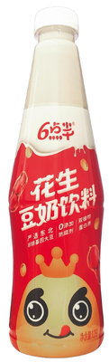 Peanut Soymilk Beverage with Dual-Grain Nutrition and Premium Ingredients in a Clean & Healthy Formula