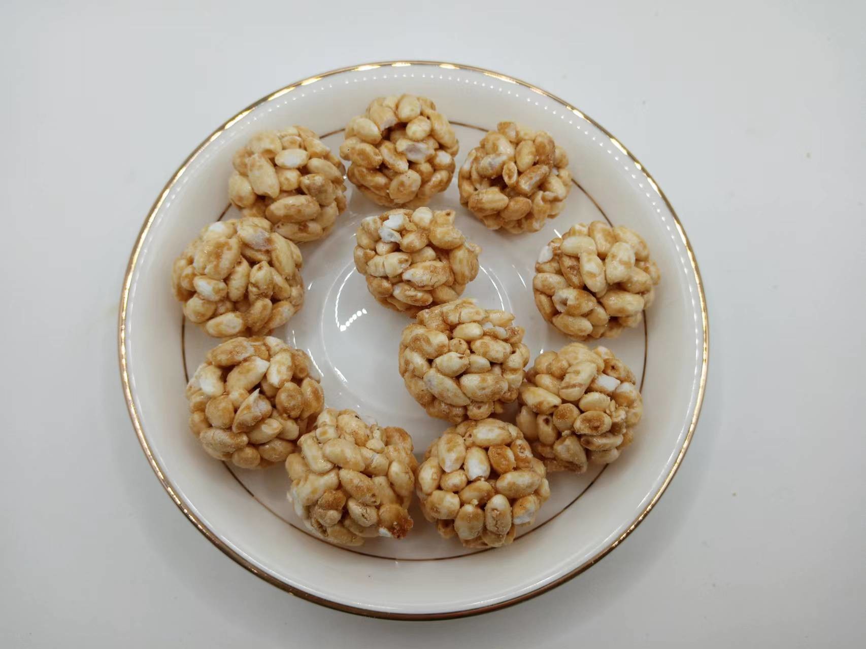 Caramel Rice Ball