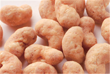 High Protein Low Fat Sugar Honey Roasted Cashews Yellow Color No Pigment