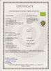 China Suzhou Joywell Taste Co.,Ltd certification