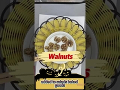 Premium Roasted Unsalted Walnut Kernels
